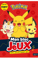 Pokémon - mon bloc de jeux