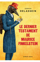 Le dernier testament de maurice finkelstein