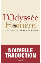 L'odyssée