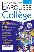 Le dictionnaire larousse du collège