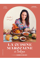 La cuisine marocaine de salma