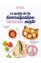 Le guide de la diversification mixte