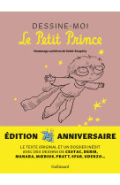 Dessine-moi le petit prince