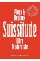 Suissitude