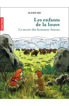 Les enfants de la louve