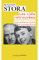 Les clés retrouvées