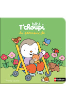 Bébé t'choupi : la promenade