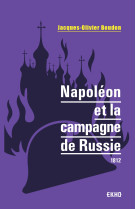 Napoléon et la campagne de russie