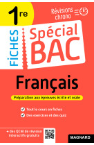 Spécial bac fiches français 1re bac 2024