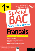 Spécial bac français 1re 2025