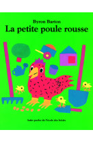 La petite poule rousse