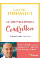 Se libérer du complexe de cendrillon