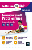 Le volum' cap -  accompagnant éducatif petite enfance - révision et entraînement