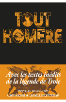 Tout homère