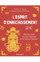 L'esprit d'enrichissement