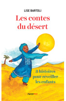 Les contes du désert