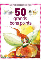 50 bons points princesses fees