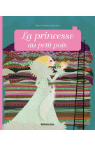 La princesse au petit pois