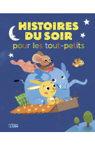 Histoires du soir tout-petits