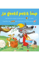 Le gentil petit loup