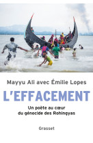 L'effacement