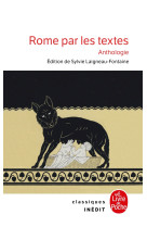 Rome par les textes - anthologie