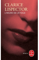 L'heure de l'étoile