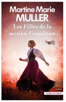 Les filles de la section caméléon