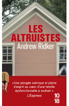 Les altruistes