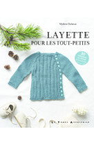 Layette pour les tout-petits