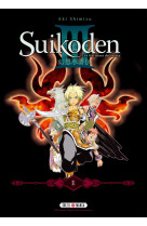 Suikoden iii - perfect edition t01