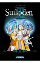 Suikoden iii - perfect edition t02