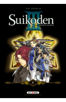 Suikoden iii - perfect edition t04