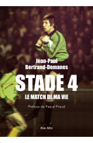 Stade 4