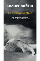 La troisième main