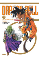 Dragon ball - le super livre - tome 02