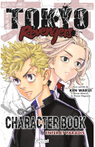 Tokyo revengers - character book