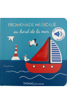 Promenade musicale au bord de la mer 