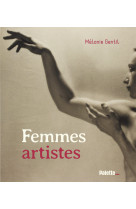 Femmes artistes