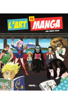 L'art du manga