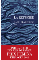 La réfugiée