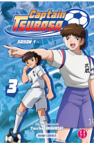 Captain tsubasa - saison 1 t03