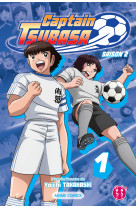 Captain tsubasa - saison 2 t01