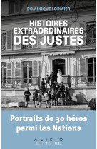 Histoires extraordinaires des justes