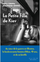 La petite fille de kiev