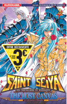 Saint seiya - the lost canvas - la légende d'hades - tome 3