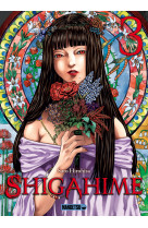 Shigahime, t3 : shigahime t03