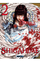 Shigahime t02