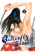 Butterfly beast ii t04