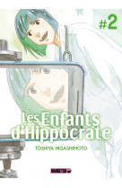 Les enfants d'hippocrate t02